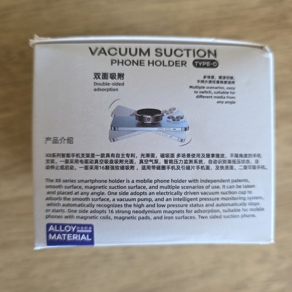 Vacuum Suction Phone Holder - Black and Blue - Picture 2 of 3